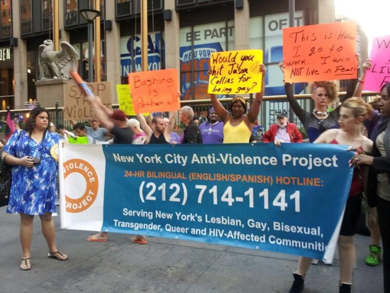 New York City Anti-Violence Project